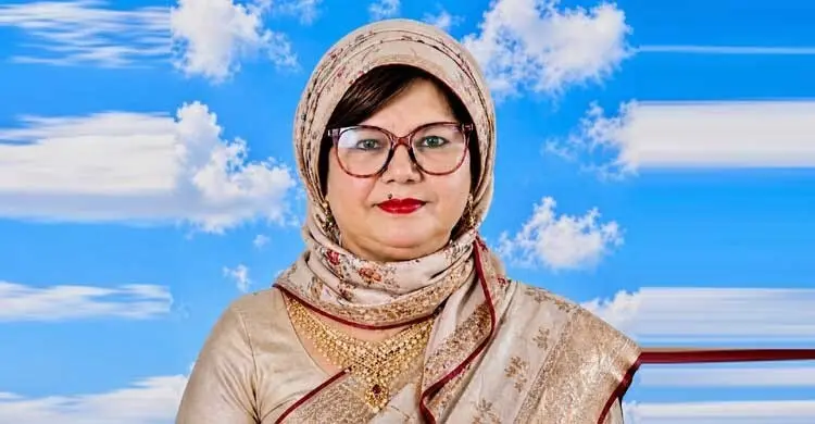 অনুভূতির আকাশ