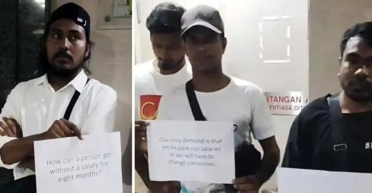 ৫০ বাংলাদেশি শ্রমিকের বকেয়া মেটানোর আশ্বাস মালয়েশীয় প্রতিষ্ঠানের