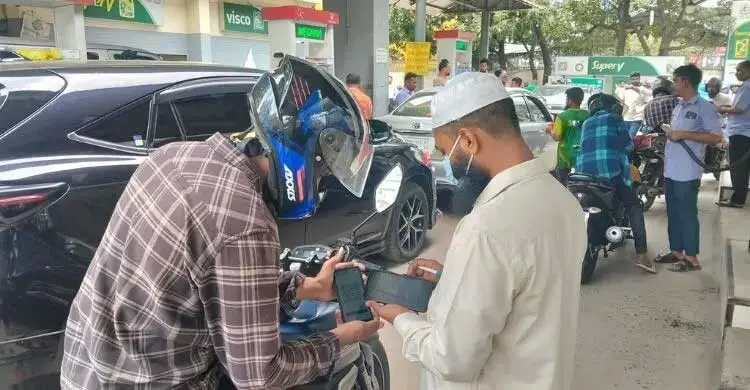 বৃহস্পতিবার ৫ ঘণ্টা বন্ধ থাকবে ফুয়েল পাস নিবন্ধন