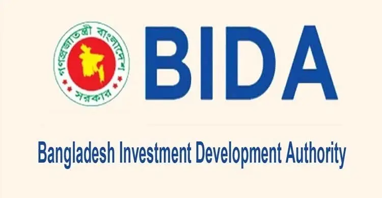 ৭ দিনেই মিলছে বিডার রয়্যালটি পেমেন্ট অনুমোদন
