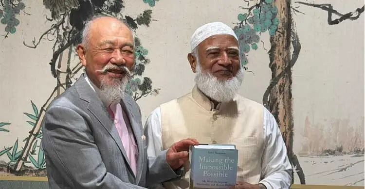 স্বাস্থ্যখাতের উন্নয়নে জাপানের সহযোগিতা চাইলেন জামায়াত আমির