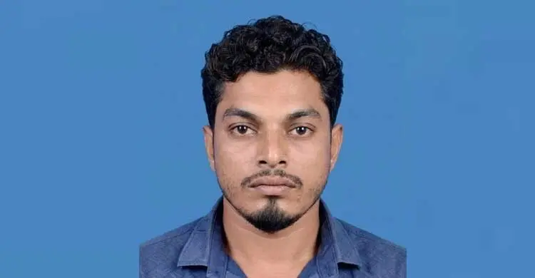 মালদ্বীপে ভালো চাকরির স্বপ্ন দেখিয়ে প্রতারণার ফাঁদ