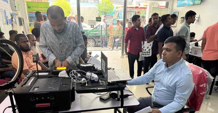 দূরত্ব ঘুচিয়ে পেনাংয়ে পৌঁছালো হাইকমিশনের মোবাইল কনস্যুলার সেবা