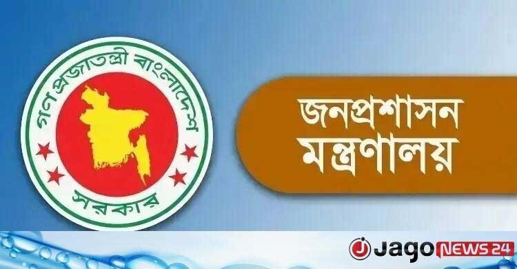সচিব হলেন ৩ কর্মকর্তা, বাণিজ্য মন্ত্রণালয়ের নতুন সচিব আতাউর রহমান