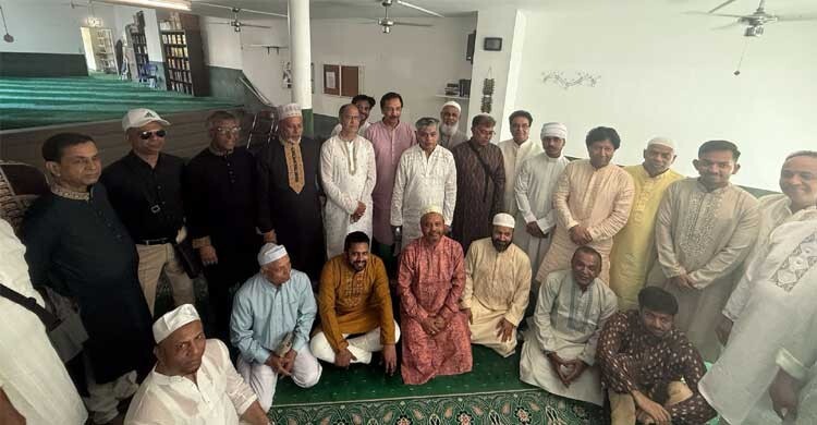 জার্মানিতে উৎসবমুখর পরিবেশে ঈদুল আজহা উদযাপন