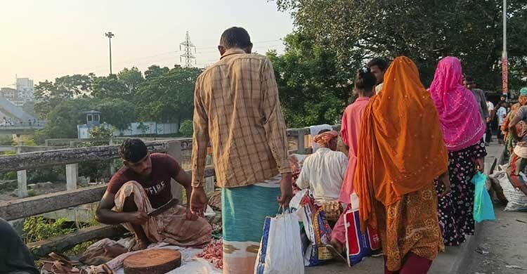 ‘দুই কেজি গরুর মাংস ৫৫০ টাকা দিয়ে কিনেছি’