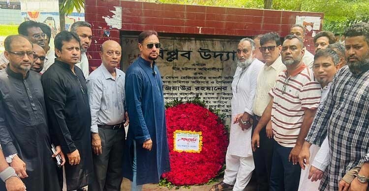 শহীদ জিয়ার দূরদর্শী নীতিতেই দাঁড়িয়ে আছে অর্থনীতি