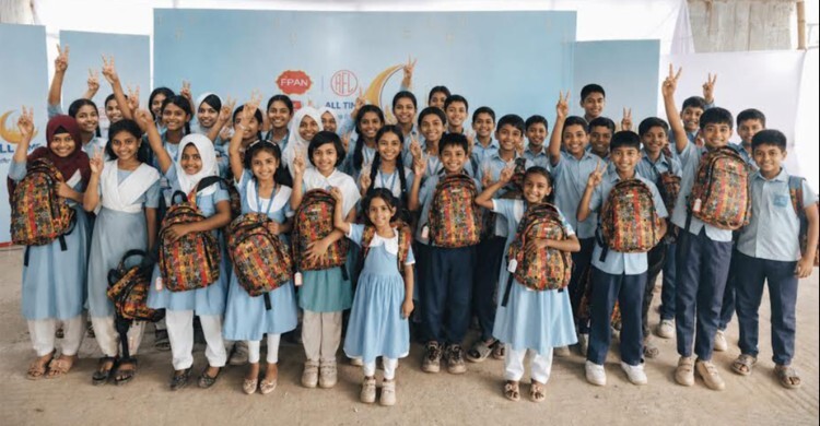 সুবিধাবঞ্চিত শিশুদের ঈদ উপহার দিলো প্রাণ-আরএফএল