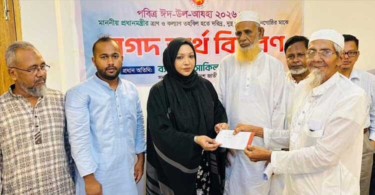প্রান্তিক মানুষের মুখে হাসি ফোটাতে সরকার বদ্ধপরিকর