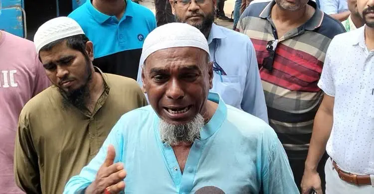 ফাঁসির আদেশ দিলেই হবে না, কার্যকরও করতে হবে: শহীদ মিরাজের বাবা