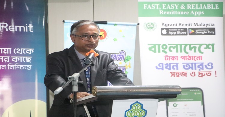 মেলাক্কায় প্রবাসী বাংলাদেশিদের ঈদ পুনর্মিলনী