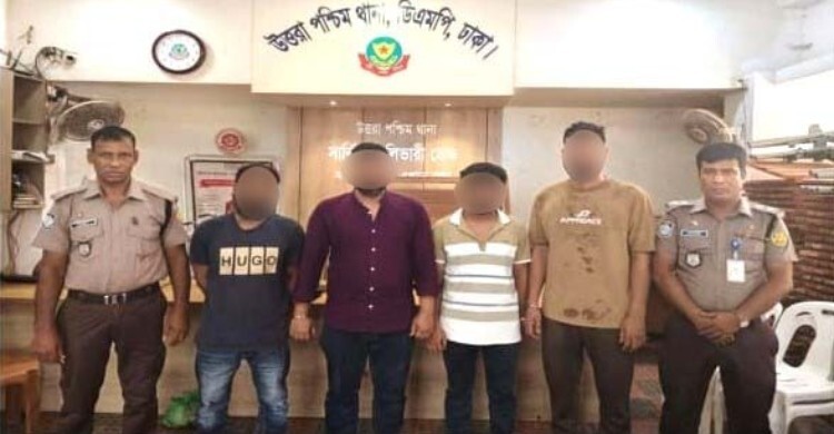 তিন অভিযানে গ্রেফতার ৬, অপহৃতসহ ২৫ লাখ টাকা ও সোনা উদ্ধার