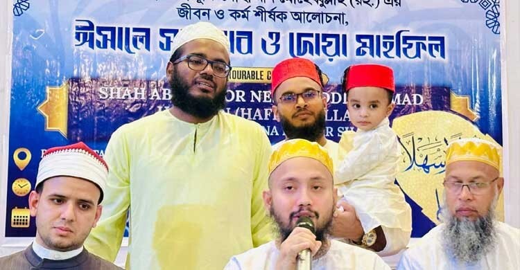 কায়রোতে আল-আজহার শিক্ষার্থীদের ভালোবাসায় সিক্ত হলেন ছারছীনার পীর