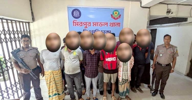 ঢাকার দুই থানা এলাকায় বিশেষ অভিযানে গ্রেফতার ৪২