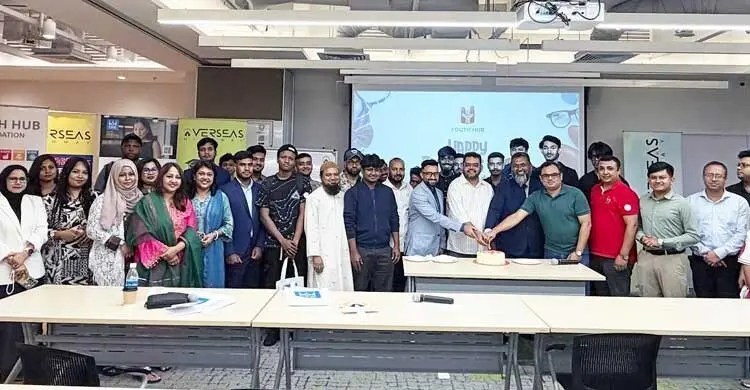 ইয়ুথ হাব মালয়েশিয়ার উদ্যোগে বিশ্ব বাবা দিবস উদযাপন