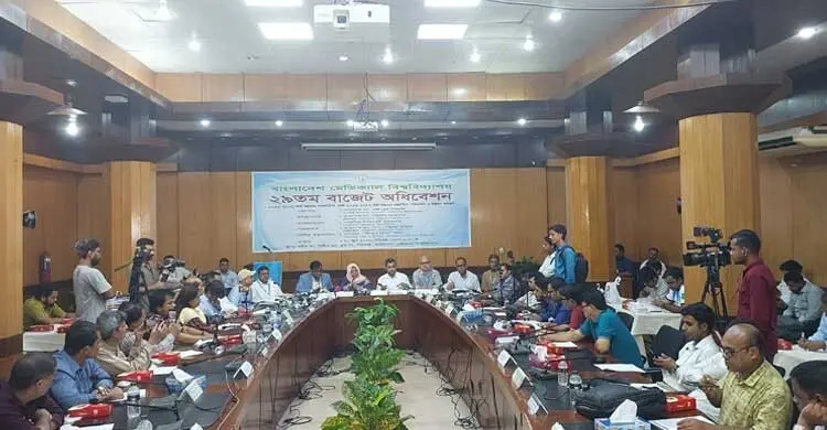 ডা. এবিএম আব্দুল্লাহ ইস্যু এড়িয়ে গেলো বিএমএউ প্রশাসন