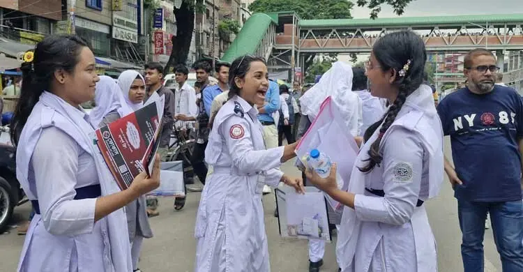 এইচএসসির বাংলা প্রথম পত্রের প্রশ্ন সহজ, এমসিকিউ নিয়ে কিছুটা শঙ্কা