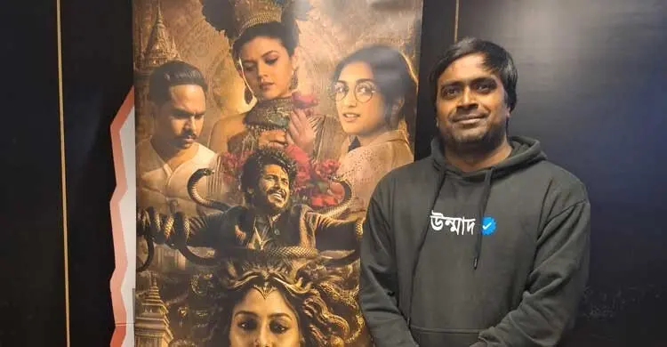 বনলতা সেন: জীবনানন্দ দাশের জীবন ও জিজ্ঞাসা