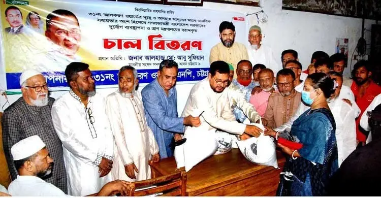 জনগণের জীবনমান উন্নয়নে সরকার কাজ করছে: আবু সুফিয়ান