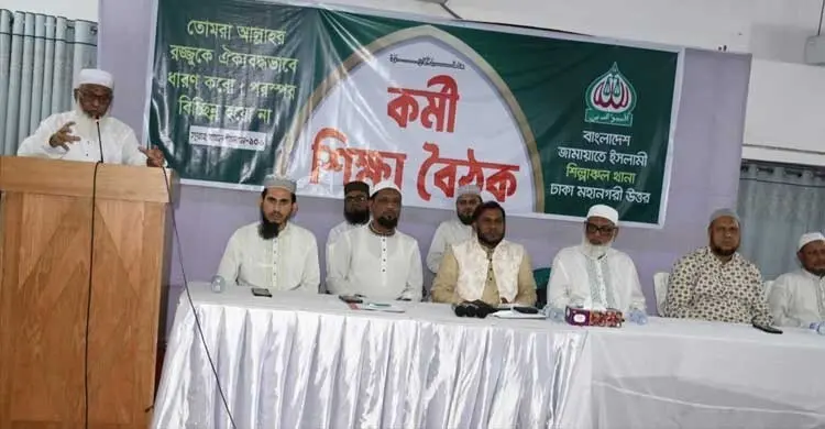 দেশে দুর্নীতির জয়জয়কার চলছে: আব্দুর রব
