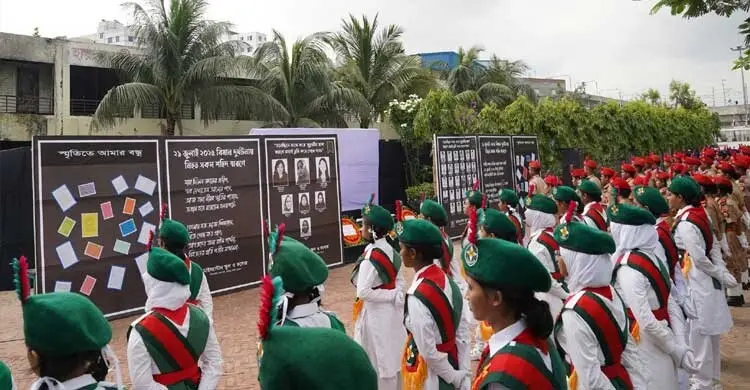 নিহতদের প্রতি শ্রদ্ধা নিবেদন, দোয়া মাহফিল-বিশেষ মোনাজাত