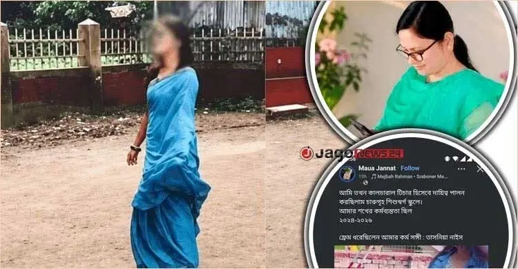 ‘আজ কেন মন উদাসী’ গানে নেচে ভাইরাল ‘শ্রেষ্ঠ শিক্ষিকা’ বিউটি পাল