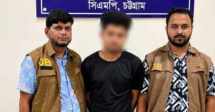 চট্টগ্রামে বিদেশি পিস্তলসহ মাদককারবারি আটক