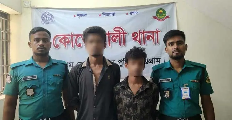 চট্টগ্রামে গাঁজাসহ আটক ১৬