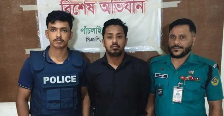 চট্টগ্রামে যৌতুক মামলায় বিসিএস ক্যাডার মাকসুদুল গ্রেফতার