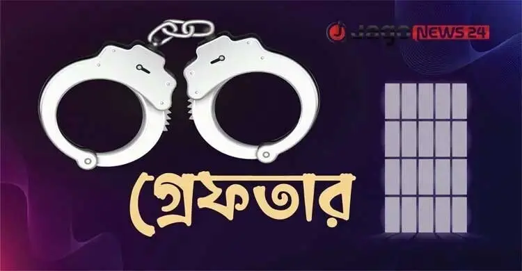 পল্লবীতে ল্যাংড়া রুবেলসহ গ্রেফতার ৫