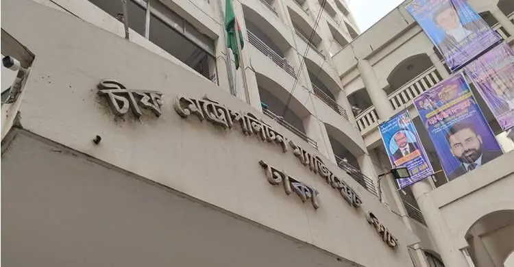 জোবায়েদ হত্যা: অভিযোগ গঠনের শুনানি ১৩ সেপ্টেম্বর