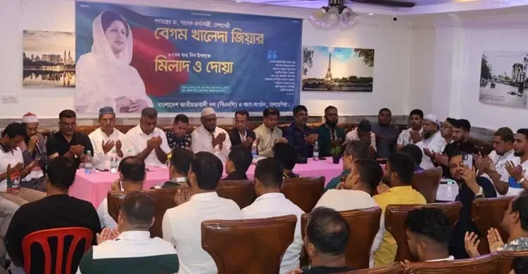 মালয়েশিয়ায় খালেদা জিয়ার ৮২তম জন্মদিন উদযাপন
