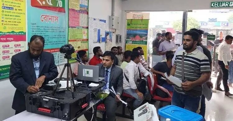 মালয়েশিয়ার পেনাংয়ে দুইদিনে পাঁচ শতাধিক প্রবাসীকে সেবা