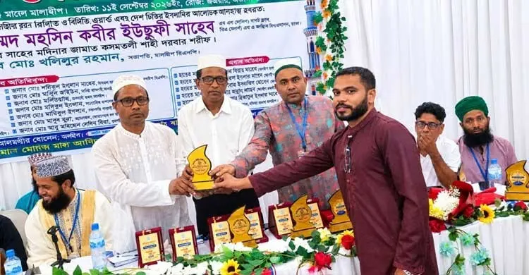 মালদ্বীপে প্রবাসী সাংবাদিক মাহামুদুলকে সম্মাননা