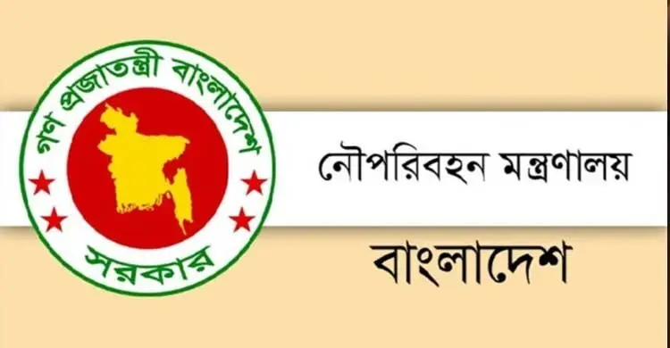 লঞ্চ ভাড়া কম দূরত্বে ২২ পয়সা, বেশি দূরত্বে ১৯ পয়সা বাড়ল