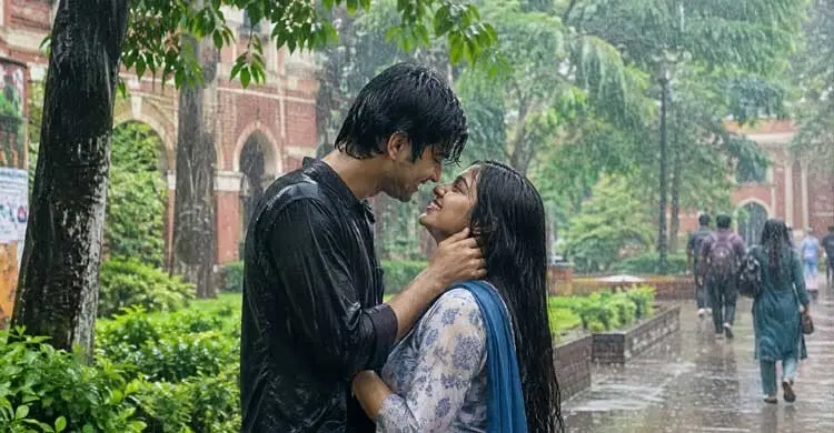 বৃষ্টিভেজা ক্যাম্পাসে ভালোবাসার মুহূর্ত, মেঘলা দিনে প্রেমের আবেশ/ছবি: এআই