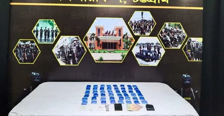 চন্দনাইশে বাস থেকে ৯৬২০ পিস ইয়াবাসহ আটক ১