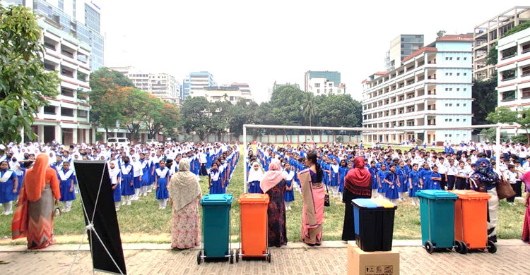 ৮০ শিক্ষাপ্রতিষ্ঠানে বিন সরবরাহ করলো আরএফএল হাউজওয়্যার