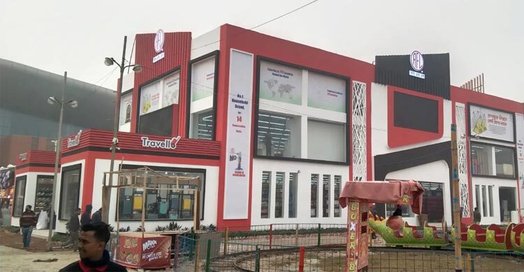 নতুন পাঁচ শতাধিক পণ্য নিয়ে বাণিজ্য মেলায় আরএফএল