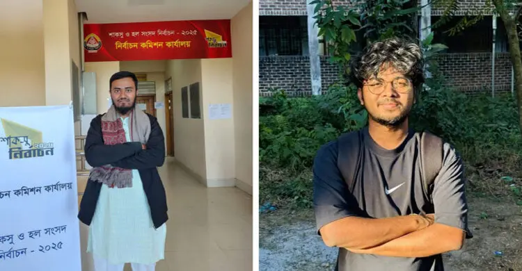 তিন মাসের ব্যবধানে পানিতে ডুবে প্রাণ গেলো শাবিপ্রবির দুই শিক্ষার্থীর
