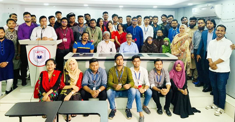 ইউআইটিএস সিভিল ইঞ্জিনিয়ারিং বিভাগের শরৎকালীন নবীনবরণ