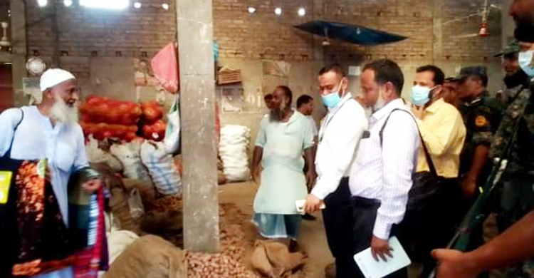 দাম বেশি নেওয়ায় ৮২ প্রতিষ্ঠানকে জরিমানা