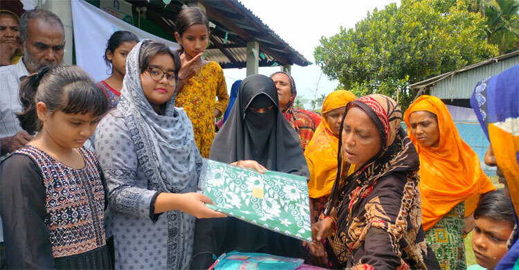 তিন শতাধিক অসহায়ের মাঝে ঈদ উপহার বিতরণ