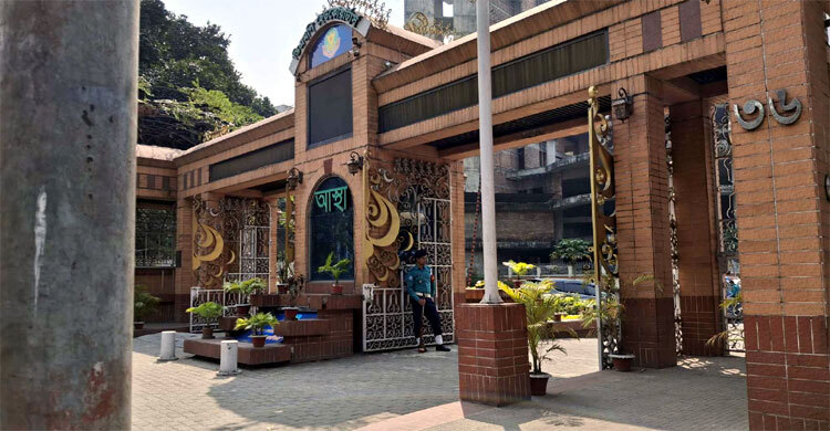 গণঅধিকার পরিষদের সঙ্গে বৈঠকে ডিএমপি কমিশনার