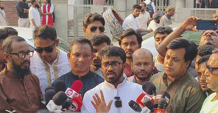 স্বরাষ্ট্র উপদেষ্টার পদত্যাগ দাবিতে ৪৮ ঘণ্টার আলটিমেটাম