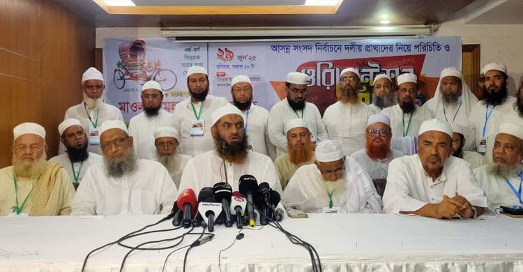 ‘প্রয়োজনে’ ৩০০ আসনে রিকশা প্রতীকে প্রার্থী দেবে খেলাফত মজলিস