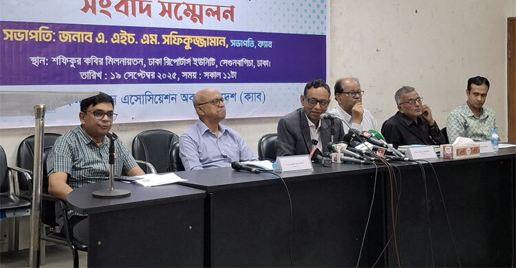 অনিয়ম গুরুতর হলে হাইকোর্টে রিট করা হবে: ক্যাব সভাপতি