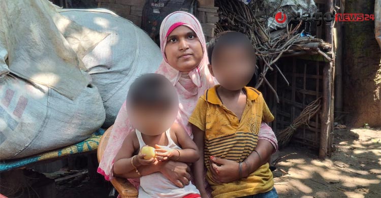 স্বামীকে আটক করে নিয়ে গেছে আরাকান আর্মি, সন্তান কোলে অসহায় তাসলিমা