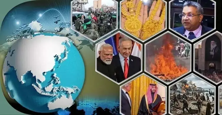 সংক্ষিপ্ত বিশ্ব সংবাদ: ১১ জুলাই ২০২৬
