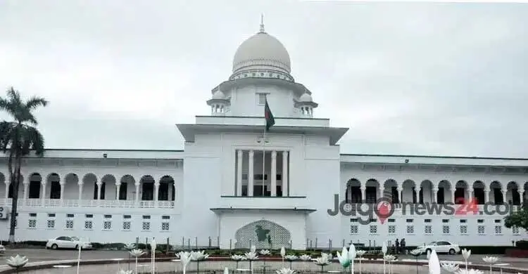 আংশিক নয়-পঞ্চদশ সংশোধনীর বিরুদ্ধে আপিল শুনানি নতুন করে